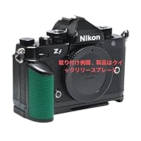 Amazon | PEIPRO ZFサムグリップ サムレスト ニコン Nikon Z f